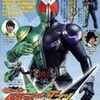 仮面ライダーＷ　【仮面ライダーＷヒートジョーカー】