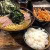 『家系ラーメンクックら』渾身の一杯！！なんか嬉しくって夢中で麺をすすりました。