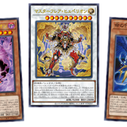 Tcg カテゴリーの記事一覧 35ページ目 遊戯王 最新情報 まいログ 遊戯王 Tcgやトレンド情報まとめ 遊戯王ブログ