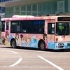 南砺〜金沢の実証実験バスに恋旅〜True Tours Nanto〜・true tears、花咲くいろはのラッピングバス登場