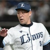 増田 達至2020(パワプロ2026再現選手)