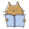 【ネタバレあり】　方舟(小説)を読んだ感想です