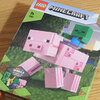 【LEGO】マインクラフト ビッグフィグ「21157：ブタとベビーゾンビ」を購入！
