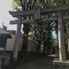 桐ヶ谷氷川神社＠品川区西五反田