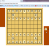 JavaScriptで将棋盤　その８