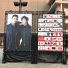 東方神起、福岡ヤフオク!ドーム②【11/10 セトリ・グッズ列・座席・レポート】LIVE TOUR 2019 ～XV～