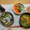 茄子しらす丼