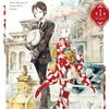 ベッキーさんと私 1巻 特典まとめ【購入＆予約】