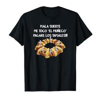 ロスカ・デ・レジェス（Rosca de Reyes）