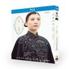 連続テレビ小説 虎に翼 完全版 DVD-BOX 伊藤沙莉 石田ゆり子