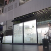 【聖地巡礼】呪術廻戦 渋谷事変@京都府・京都駅