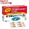 【薬剤師解説】悪化した花粉症・鼻炎に！市販薬4選を成分で比較｜パブロン・ストナリニなど