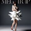 MEG、ニューシングル「TRAP」詳細決定