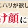 考えても虚しくなるランキング～『夫にしてほしい事』～