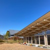 10.28　きらりんきっず・「理念」