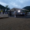 谷川岳インフォメーションセンターで山開き「安全祈願祭」