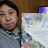 ペンタブいりませんか？