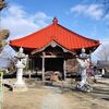 【笛吹市】瑜伽寺