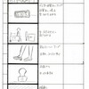 電車であまりにも辛い体験をしたのでCMにしました