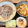 秩父肉汁そば 山寿（秩父市 御花畑駅）つけ肉汁そば•太蕎麦
