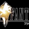 FINAL FANTASY IX steam配信開始 変更点（PS版との違い）紹介