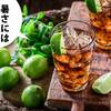 ああコーラ、コカ・コーラ