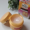 小林製薬『ケシミンリンクルケアプラスジェルクリーム【医薬部外品】』使ってみました