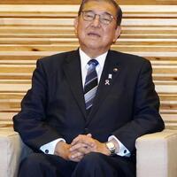 東京三葉
