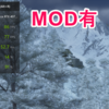 ホグワーツレガシーのMOD「DLSS UPDATE」の効果がない