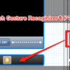 StoryBoardでGesture Recognizerを追加する。