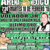 今週のCMLL 2/9 ～ 2/15