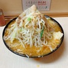 ラーメン二郎で『味噌ラーメン』のアブラニンニクを食べました。　その179