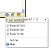 Flash開発（動作チェック）に必須FireFoxアドオン