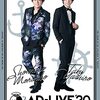 鈴村健一、声優業界は無限の可能性「一番マルチなお仕事」の今 “向上心の塊”の売れっ子たち 【AD-LIVEインタビュー】