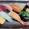 美しい国……美（うま）し国日本の象徴。“桂”の寿司定食🍣。