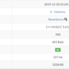 AtCoder Beginner Contest 144：E - Gluttony