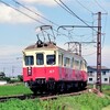第1184話　1995年高松琴平：白昼の６７（その３）