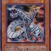 遊戯王カードのPhantom Darknessだけの　　プレミアカードランキング 
