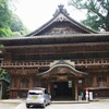 四国別格二十霊場 第十三番 仙龍寺　( 2012-05-26 )