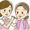 訪問看護～排尿問題と錠剤の服薬技～