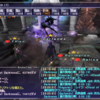 【FF11】★勾玉の輝き　吸収させてしまうと強化される？