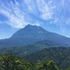 コタキナバル❸キナバル公園へ⛰