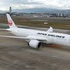 福岡出張16日目:ようやく平和が訪れた！今日は東京への移動日です
