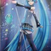 初音ミク 等身大タペストリー 「C78 初音ミク -Project DIVA- 2nd 等身大タペストリーセット」を持っている人に  大至急読んで欲しい記事