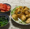 夜ごはん🍚まとめ