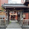 岬神社（土佐稲荷）と坂本龍馬。