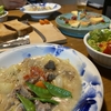 お料理