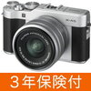  富士フィルム X-A5 レンズキット シルバー(ブラック貼革)『1〜3営業日後の発送予定』FUJIFILM F X-A5LK-S [02P05Nov16]送料無料