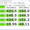 【Windows】Windows10でUASP対応外付けSSDを使ったときの速度