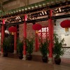 【香港】まるでタイムスリップ！香港歴史博物館